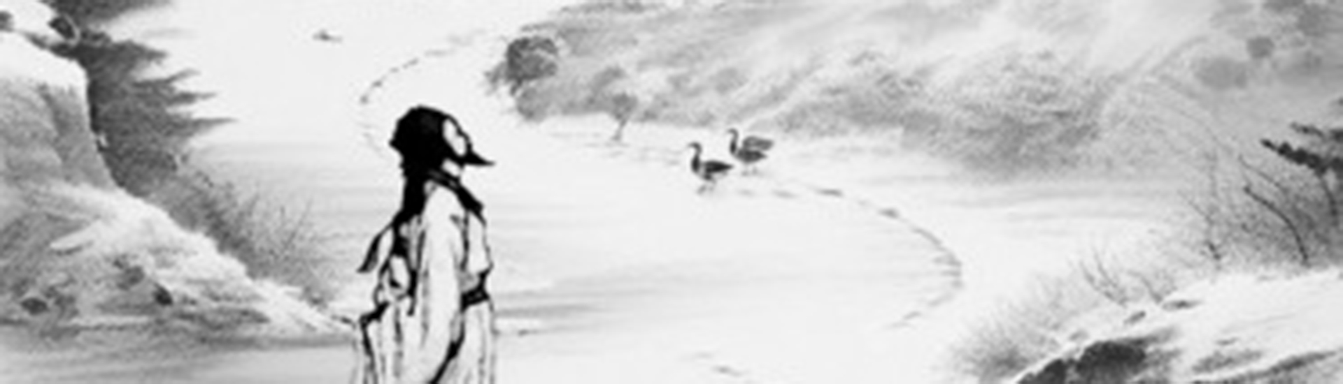 蒲慕明院士在Cell上發(fā)表回憶性專文“追尋問題”